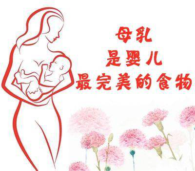 母乳分析儀，母乳的種族特性決定了其適合寶寶發(fā)育